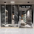 Modern Showroom Interior With Display Shelves Wooden Cabinets And Marble Floor