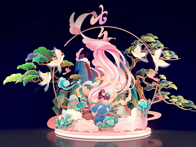 Traditional Chinese Style Decorative Sculpture with Phoenix Crane Pine and Cloud Elements 3d model