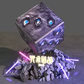Purple Cube With Blue Eyes Surrounded By Crushed Stones And Purple Light Beams