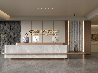Modern Front Desk Reception Interior With Marble Countertop Stone Wall Plants And Lighting 3d model