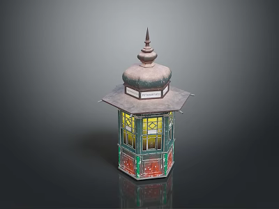 Vintage Hexagonal Lantern With Decorative Green Red Yellow Glass Panels And Spire Top 3d model