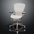 Modern Office Chair With Mesh Backrest Seat Dark Gray Armrests And Silver Metal Base Wheels