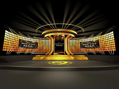 Gold And Black Round Stage Design With Bright Lighting And Display Screens 3d model