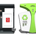 Public Facility Classified Recycling Trash Bins With Solar Powered Tops And Dual Compartments