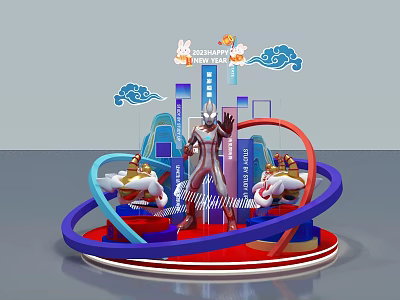 Mid Autumn Festival Themed Exhibition Installation With Rabbit Ultraman Cloud Decorations And Circular Structure 3d model
