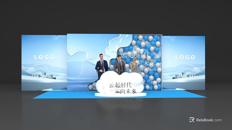 Launch Device At New Era Ceremony Featuring Three People And Blue Balloons 3d model 