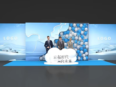 Launch Device At New Era Ceremony Featuring Three People And Blue Balloons 3d model