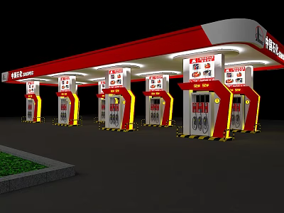 Modern Gas Station With Red White Canopy Multiple Fuel Pumps And Night Lighting 3d model