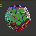 Colorful Polyhedron Rubik's Cube With Complex Geometric Design And Various Hues 3d model