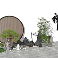 Karesansui Dry Landscape Garden With Round Wooden Screen Bamboo Rock Formations And Zen Character