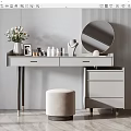 Modern Dressing Table Interior With Round Mirror Velvet Stool And Cosmetics 3d model