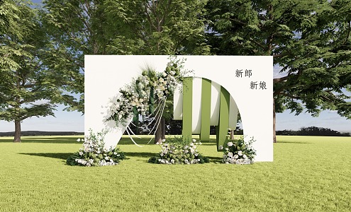 Modern white green outdoor display area 3d model