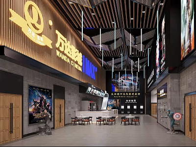 Modern Cinema Interior Design With Ticket Counter Movie Posters And Hanging Lights 3d model