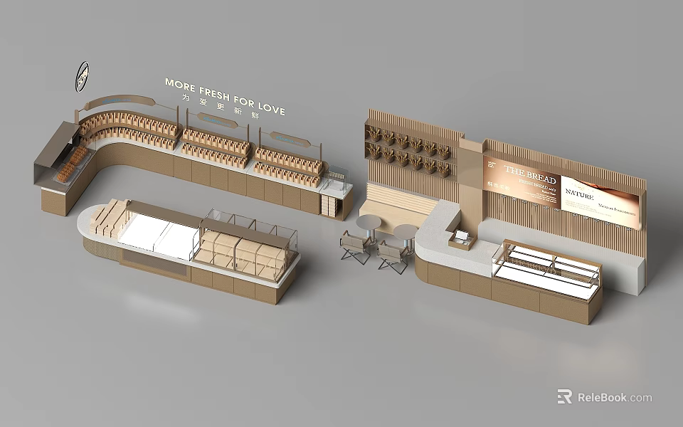 Bakery Display Shelves With Curved Design Bread Racks And Wooden Counter 3d model 