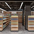 Supermarket Department Store Interior With Well Lit Checkout Area Organized Shelves And Various Products