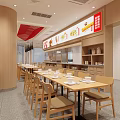 Chinese Restaurant Interior With Banquet Service Menu Display Wooden Counter And Dining Tables