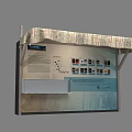 Outdoor Display Board With Fabric Awning Text Information Charts And Photo Displays