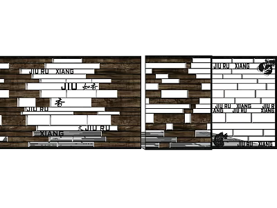 Wooden And White Brick Partition Design With Multiple Styles For Interior Decor 3d model