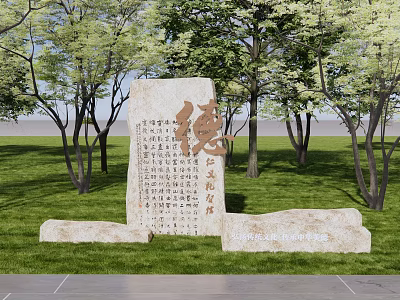 Scenic Garden Landscape with Stone Inscriptions Trees Green Grass and Water View 3d model