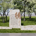 Scenic Garden Landscape with Stone Inscriptions Trees Green Grass and Water View