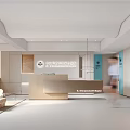 Modern Hospital Outpatient Clinic Reception Area Design