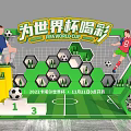 2022 Qatar World Cup November 21 Opening Celebration With Football Elements Trophy And Podium