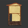Cartoon Two Story House Scene With Red Tiled Roof Yellow Walls Windows And Brown Base