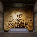 Shiguojia Deeds Exhibition Hall Interior With Relief Wall And Display Platform