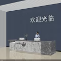 Modern Marble Reception Desk 3D Model With Welcome Sign And Background Wall 3d model