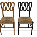 Stylish Single Chair with Brown and Black Round Hollow Back and Woven Seat