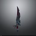 Unique Weapon With Sharp Curved Blade Colorful Hilt And Intricate Decorative Patterns