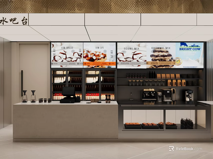 Modern Bubble Tea Shop Interior With Bar Counter Digital Menu Screens And Beverage 3d model 