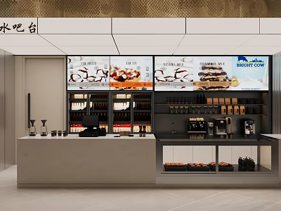 Modern Bubble Tea Shop Interior With Bar Counter Digital Menu Screens And Beverage 3d model