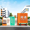 Art Installation With Orange Green Reading Theme Modern Buildings Lawn Trees And Blue Sky