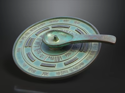 Ancient Chinese Bronze Compass With Engraved Characters And Spoon Pointer 3d model