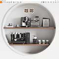 Modern Coffee Themed Kitchen Appliances On Wooden Shelves With Makers Grinders And Cups