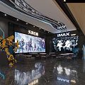People's Square IMAX Cinema with Modern Lobby Movie Posters and Large Screen