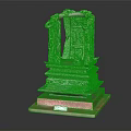 Ornate Multi Tiered Traditional Carved Wooden Throne With Red Base And Golden Decorations