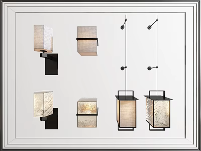 Modern Interior Wall Lamps With Textured Glass Shades And Black Frames 3d model