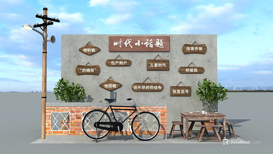 Vintage Wooden Signs With Various Topics Near Brick Wall Bicycle And Green Plants 3d model 
