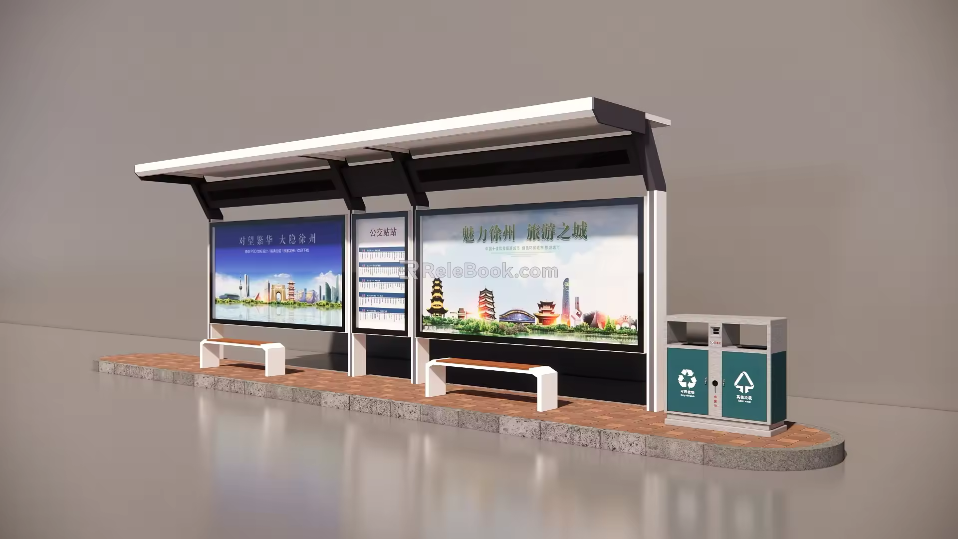 Platform 3d model
