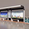 Platform 3d model