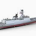 Modern Warship With Grey Hull Red Bottom Radar Systems And Hull Number 510