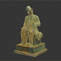 Character Game Characters Earl Gentleman Game Characters Realistic Characters Cartoon Characters 3d model