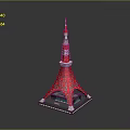 Colorful Tower Model With Red Top Yellow Body And Green Base Decoration