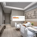Comfortable Modern Hospital Ward Interior With Multiple Medical Beds And Facilities