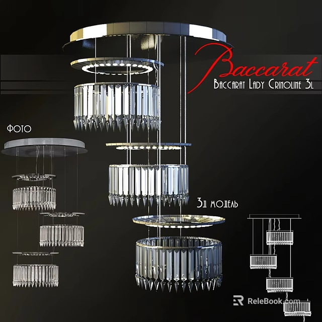 Baccarat Modern Crystal Chandelier Collection with Multiple Tier Elegant Luxury Design 3d model 