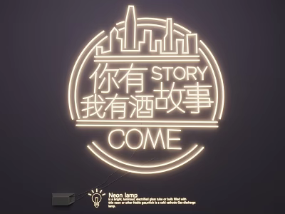 Neon Lamp Combination Featuring City Skyline Design and Story Come Text for Wall Decor 3d model