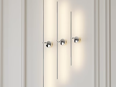 Elegant Modern Metal Wall Lamps With Sleek Design For Indoor Lighting 3d model