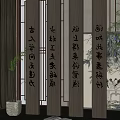 Chinese Style Wooden Room Divider With Carved Characters Indoor Green Plant And Ink Painting Decor